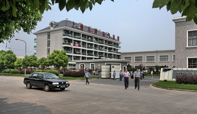 攜手共筑建筑裝飾新高地 中國(guó)建筑裝飾協(xié)會(huì)會(huì)長(zhǎng)馬挺貴一行來(lái)訪衡器集團(tuán)